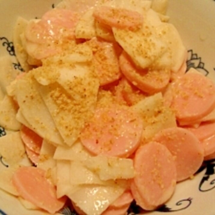 蕪＆ギョニソのサラダ　胡麻味噌マヨ